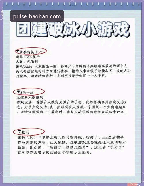 浩瀚体育竞猜安装失败 突破安装壁垒:浩瀚体育竞猜安装失败的创新解决方案与实用指南