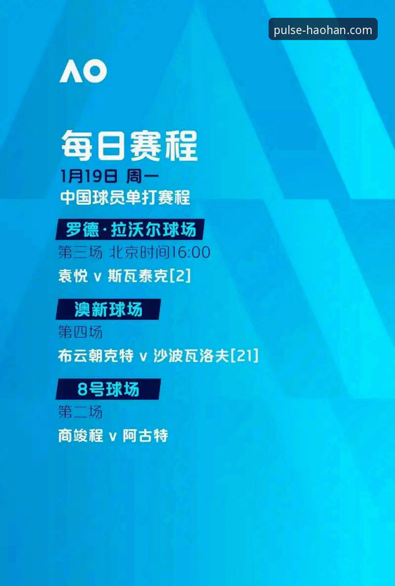 随时随地看体育直播 民主刚果绝杀牙买加重返世界杯赛事直播操作教程